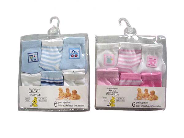 Gift package-014
