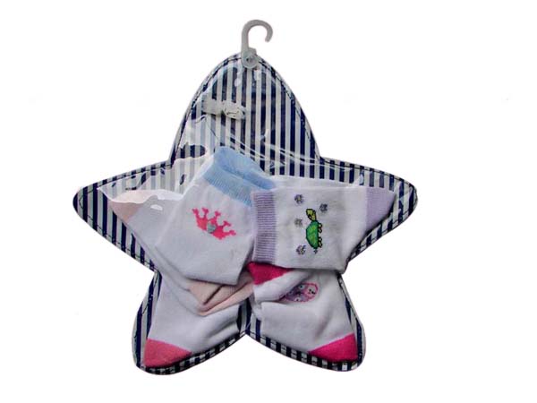Gift package-009